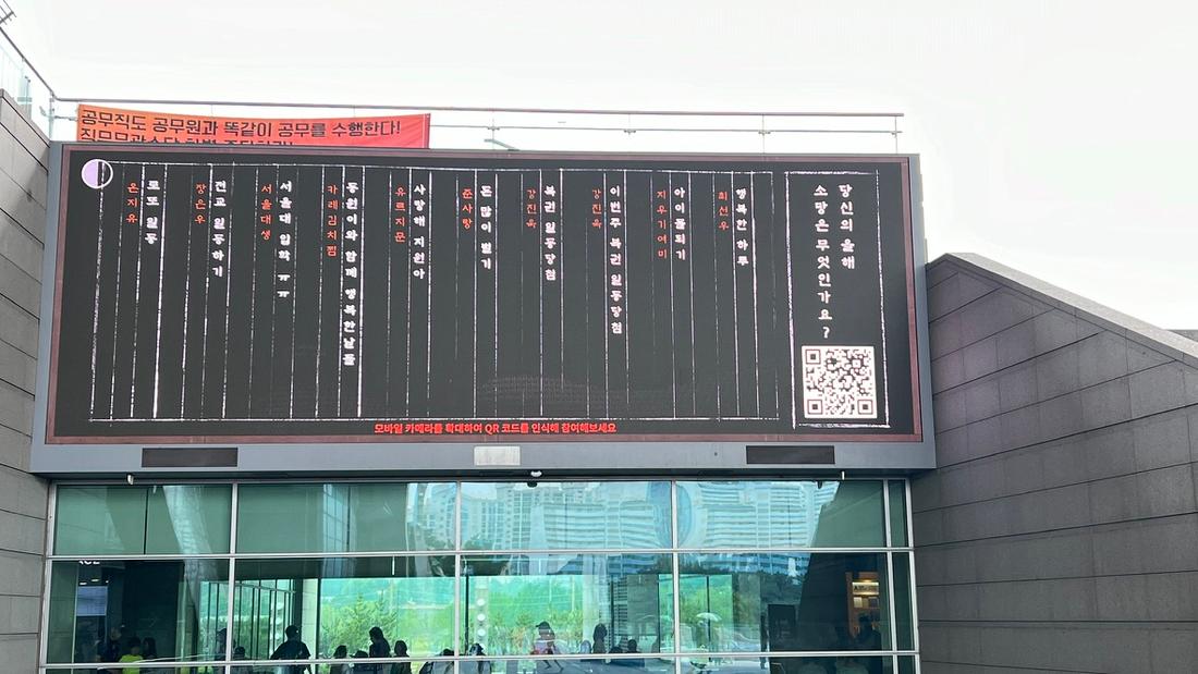 [ 출처: 뉴욕앤 뉴저지, DB 금지] [Source: New York and New Jersey, DB Ban]