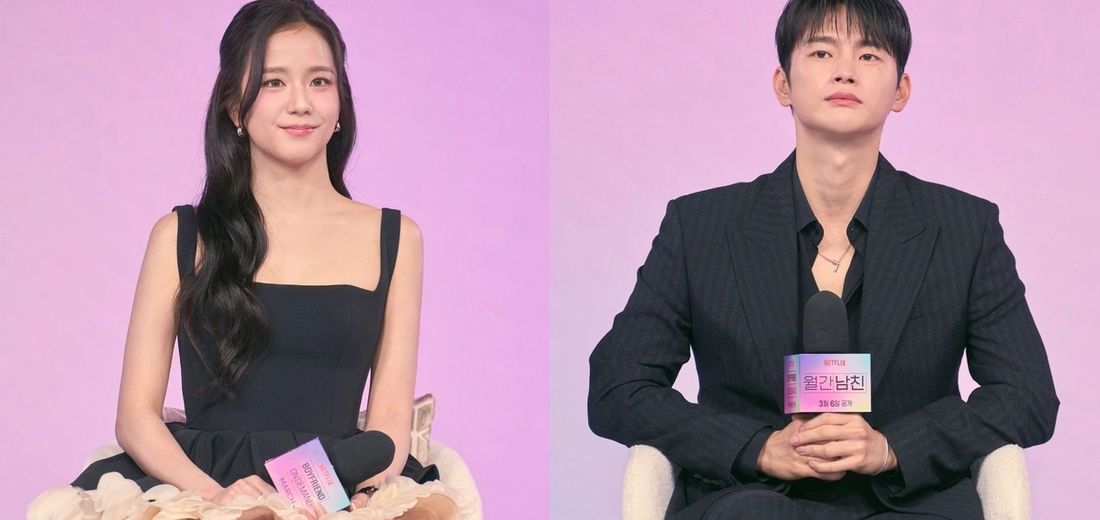 넷플릭스 ‘월간남친’, 69개국 TOP10 석권… 해외 매체 “지수·서인국 케미 자연스럽고 유쾌해”