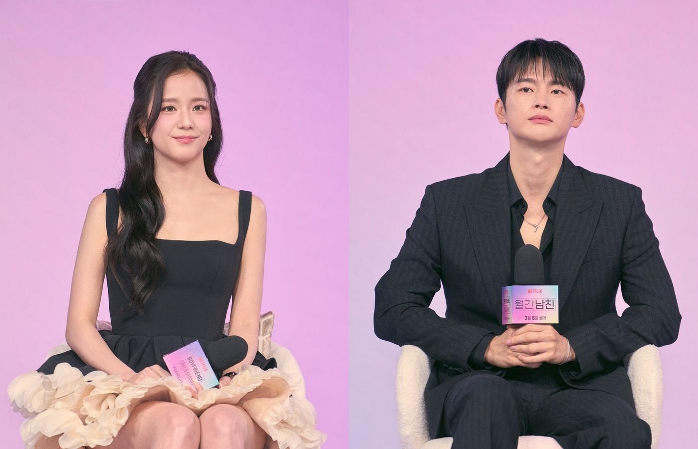 넷플릭스 ‘월간남친’, 69개국 TOP10 석권… 해외 매체 “지수·서인국 케미 자연스럽고 유쾌해”