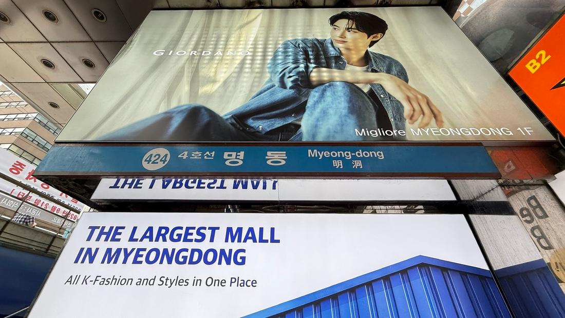 [ 출처: 뉴욕앤 뉴저지, DB 금지] [Source: New York and New Jersey, DB Ban]