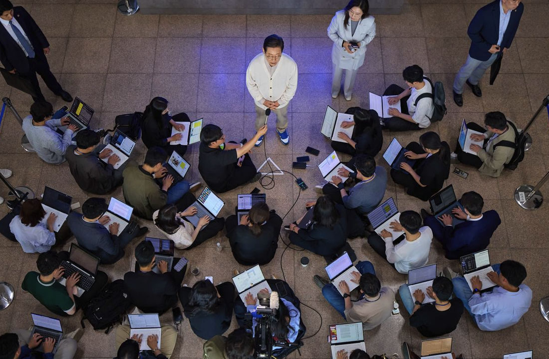 [출처: 지금은 이재명 홈페이지]
