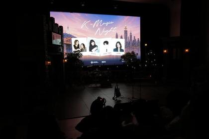 존박·지나 무대에 177석 가득… 문화원 'K-뮤직 나이트' 첫날 성황