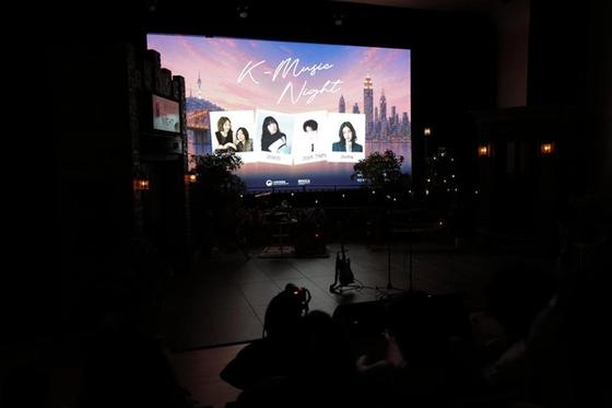 존박·지나 무대에 177석 가득… 문화원 'K-뮤직 나이트' 첫날 성황