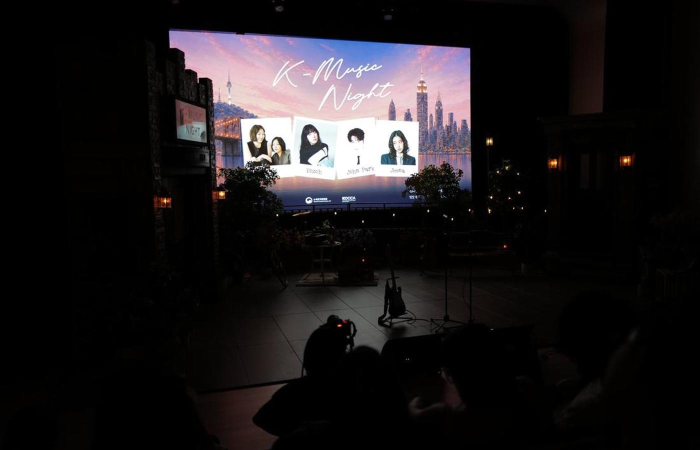 존박·지나 무대에 177석 가득… 문화원 'K-뮤직 나이트' 첫날 성황