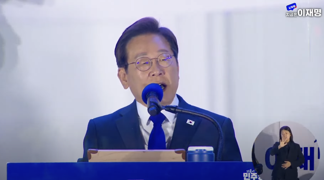 [출처: 델리민주 유투브]