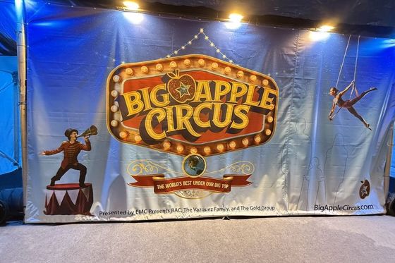 겨울의 링컨센터, 빅탑 안으로 들어가다 – Big Apple Circus