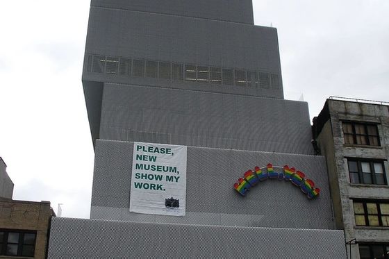 뉴욕의 새 랜드마크: 뉴 뮤지엄, OMA 설계 신관과 함께 3월 21일 재개관