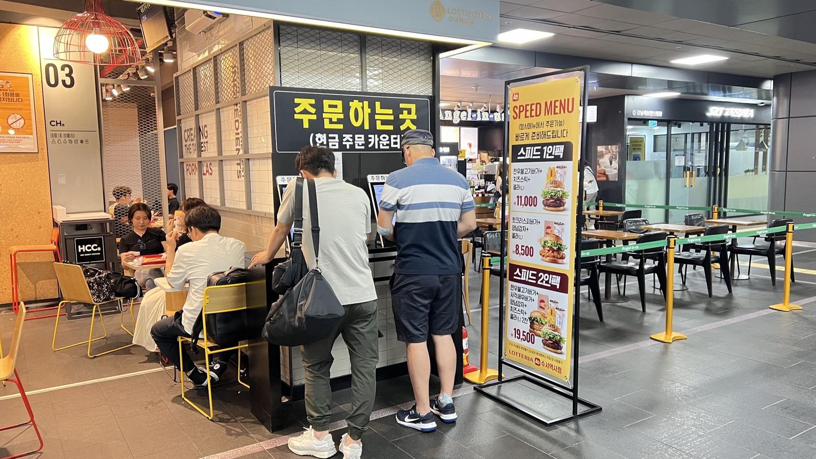 [ 출처: 뉴욕앤 뉴저지, DB 금지]