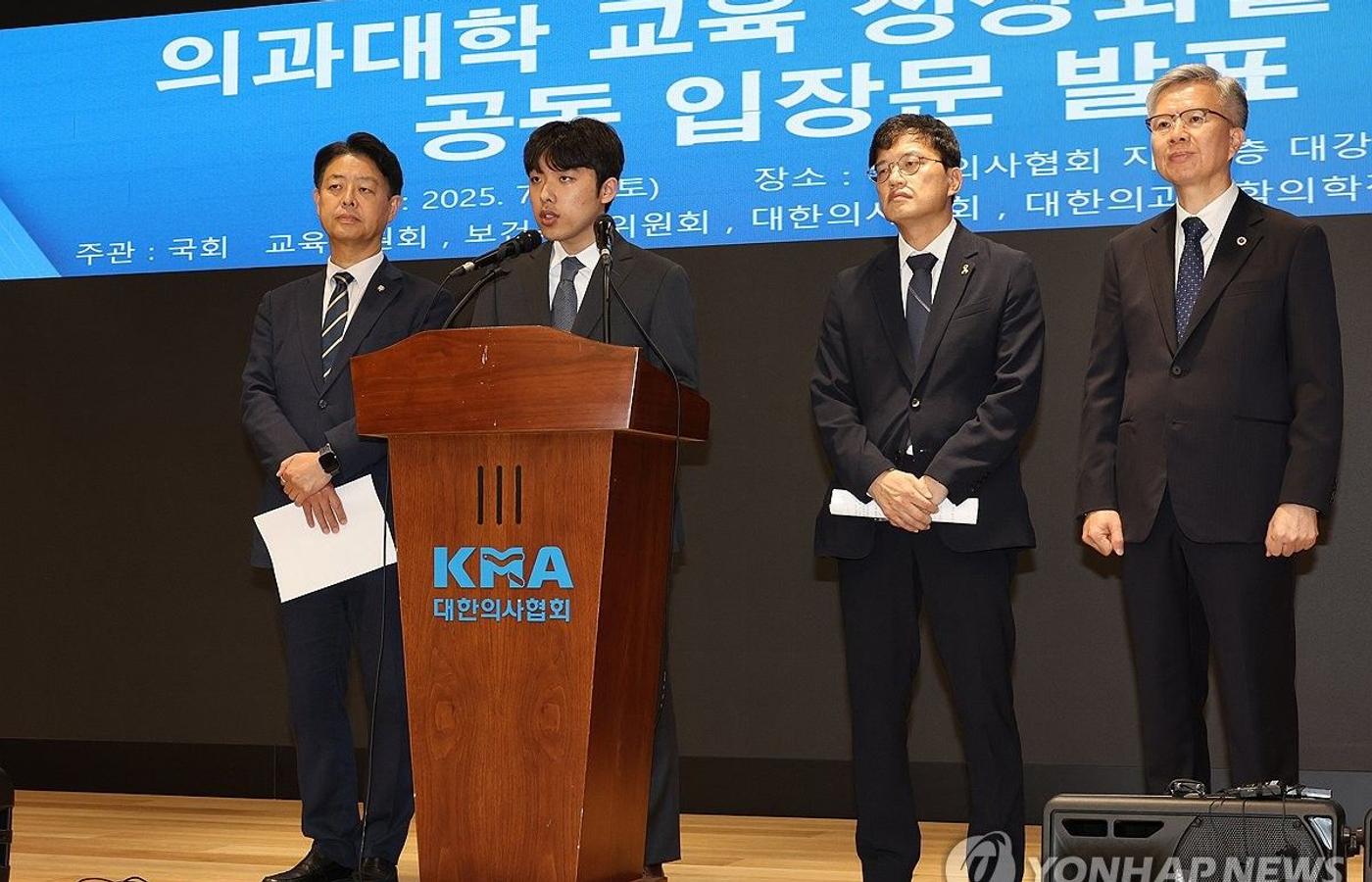 의대생들 “전원 학교 돌아가겠다”…’학사일정 정상화’ 대책 요구