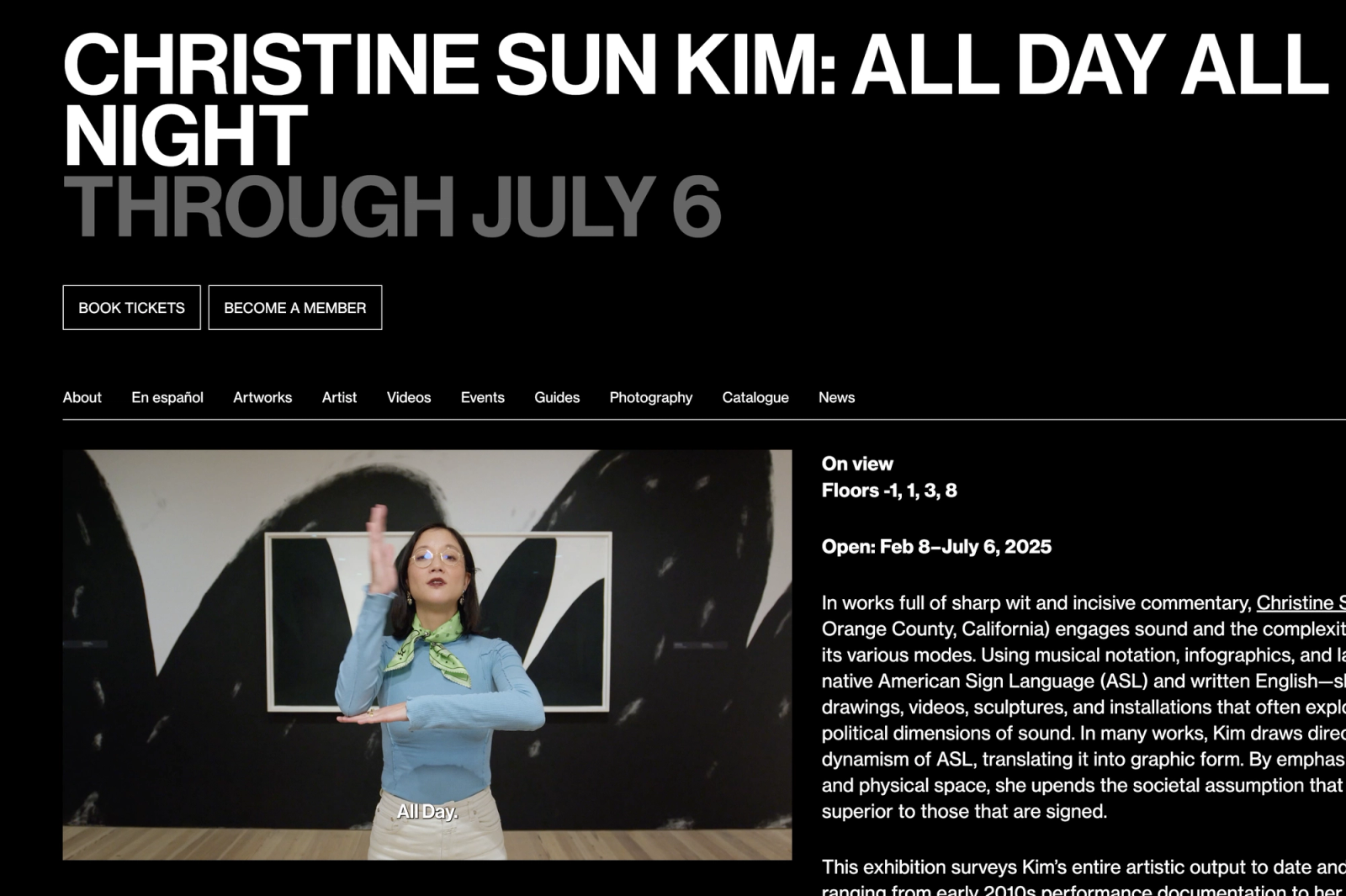 Whitney Museum of American Art 웹사이트 캡처화면