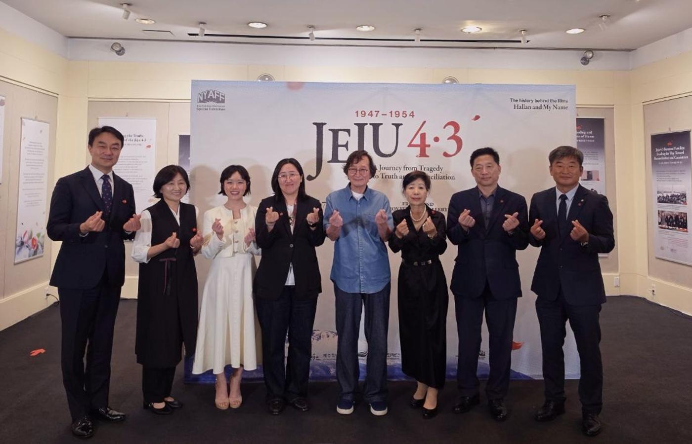 "제주의 동백꽃, 링컨센터에 피었다"…제주4·3 국제특별전 뉴욕 개막