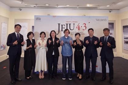 "제주의 동백꽃, 링컨센터에 피었다"…제주4·3 국제특별전 뉴욕 개막