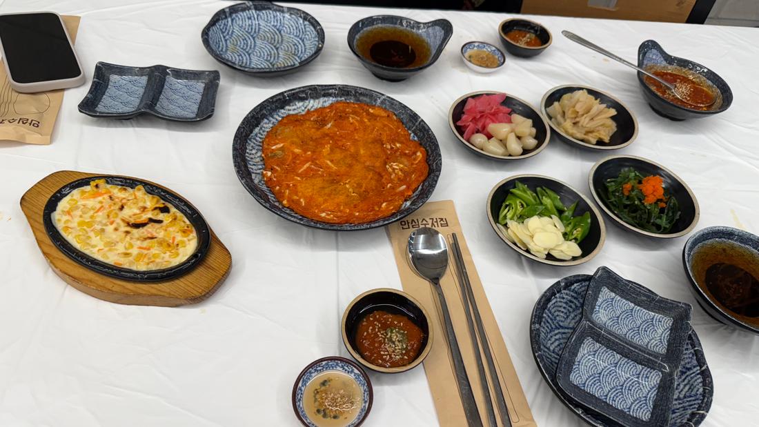 [ 출처: 뉴욕앤 뉴저지, DB 금지] [Source: New York and New Jersey, DB Ban]