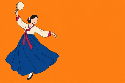 저지시티 시청 앞마당서 추석 잔치… 10월 17일 '추석 K-페스트', 입장 무료