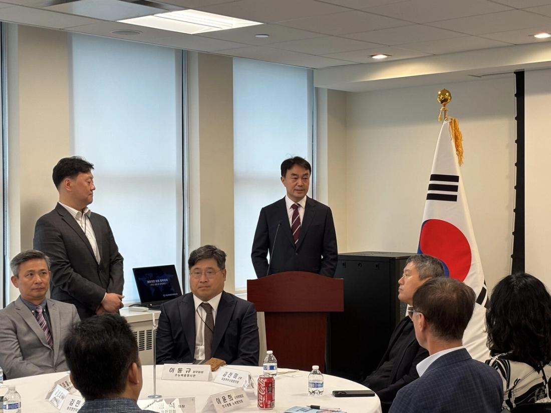 7월 1일 신청사에서 열린 주뉴욕총영사관 재외동포단체 초청 간담회 (사진: 주뉴욕총영사관 제공)