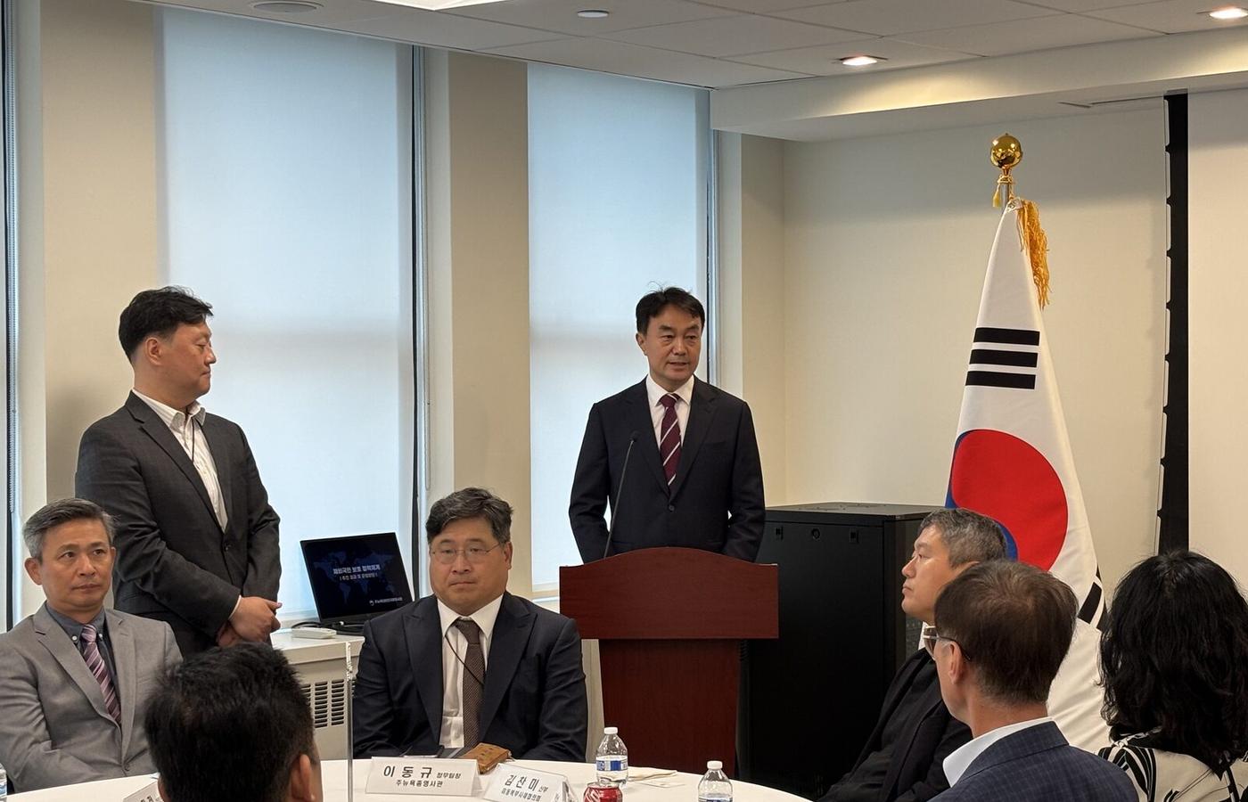 주뉴욕총영사관, 재외동포단체 초청 간담회 개최… 김상호 총영사 "동포사회의 든든한 버팀목 되겠다"