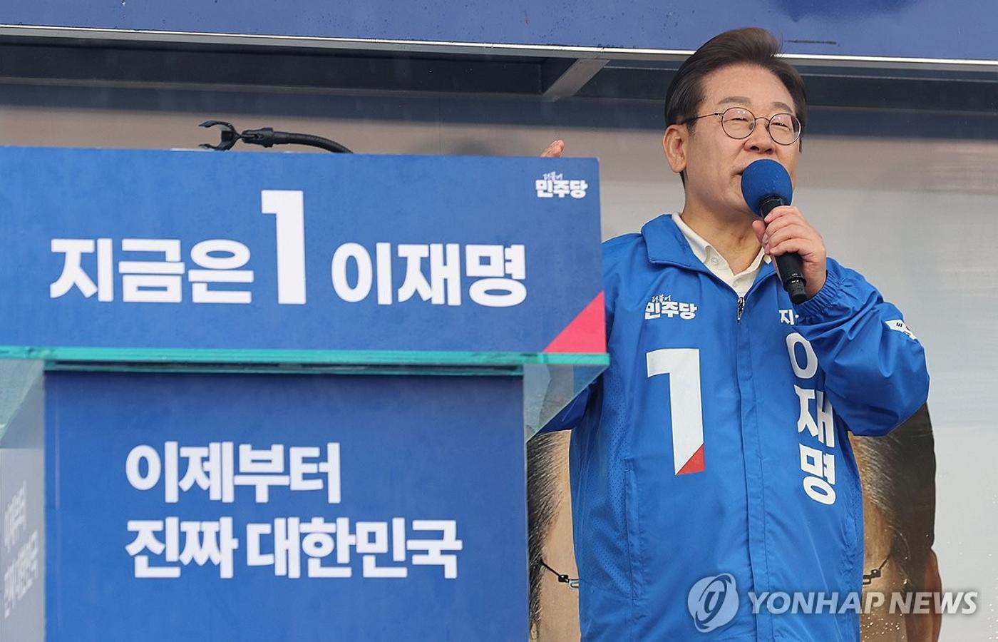 이재명 “교육에 국가책임 강화…교사 근무시간外 정치활동 보장”