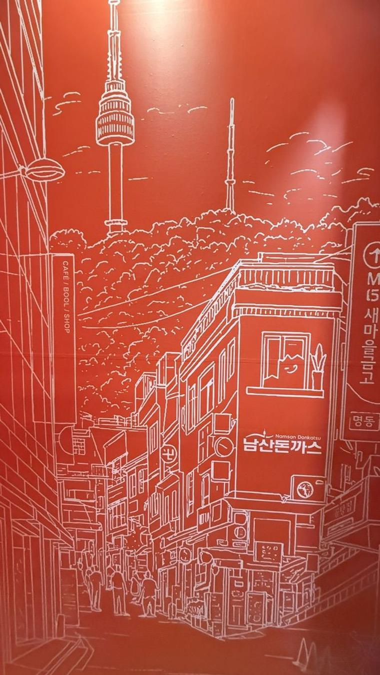 [ 출처: 뉴욕앤 뉴저지, DB 금지]