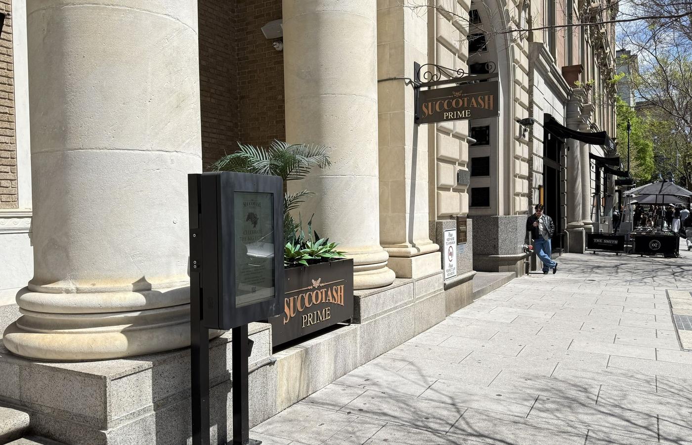 남부의 온기와 아시아의 감각이 만나다 — 워싱턴 D.C.의 Succotash Prime
