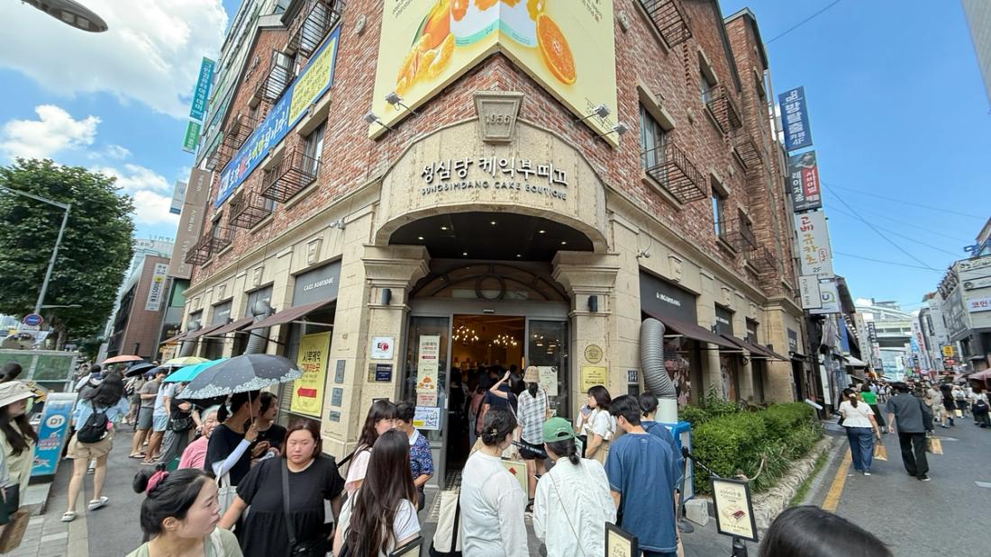 [ 출처: 뉴욕앤 뉴저지, DB 금지] [Source: New York and New Jersey, DB Ban]