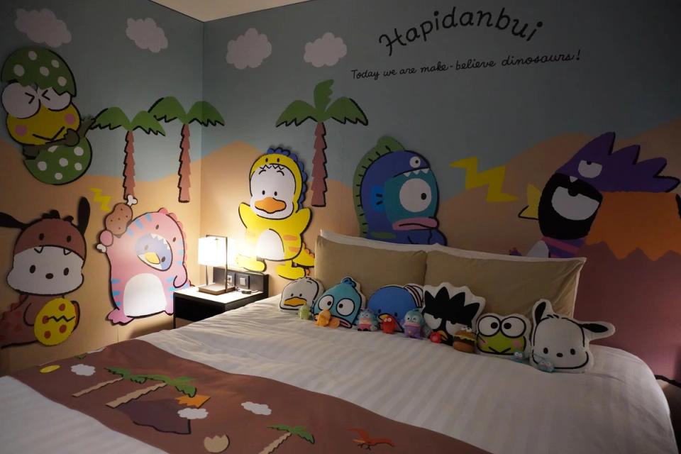 Hapidanbui
