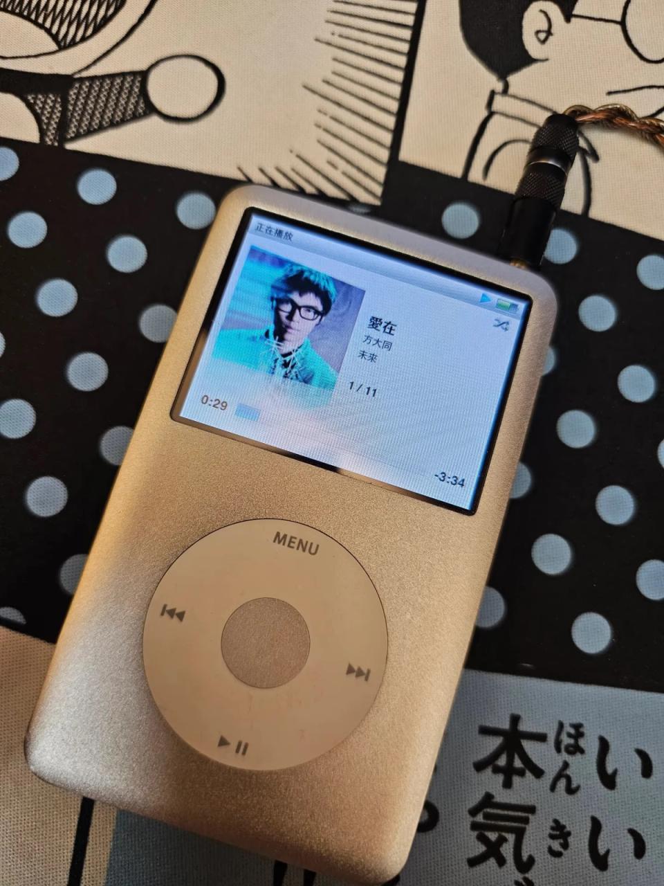 iPod