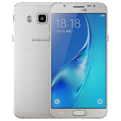 Samsung Galaxy J5 (2016)