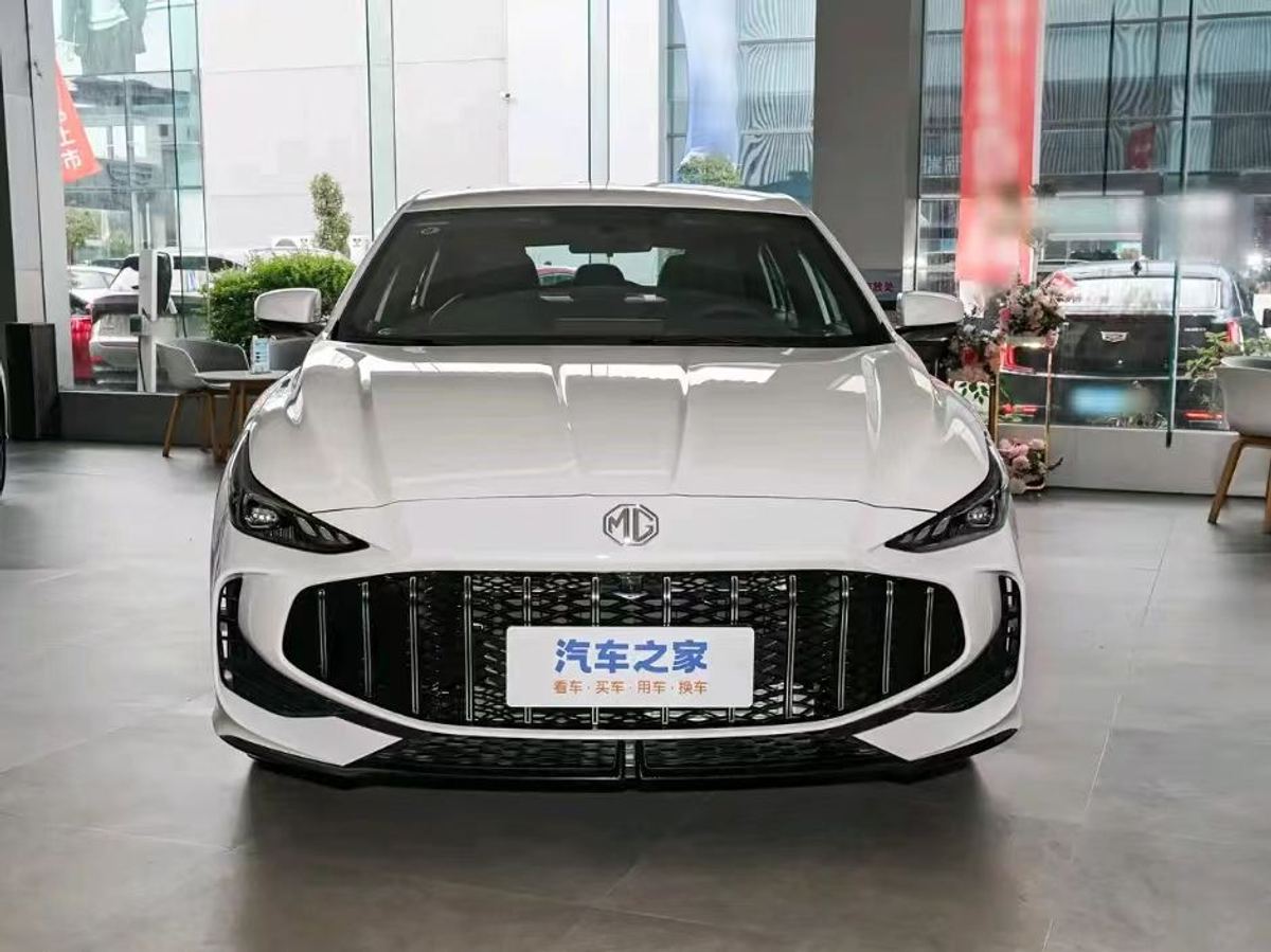 MG MG5 · 180DVVT Édition Luxe Mondiale