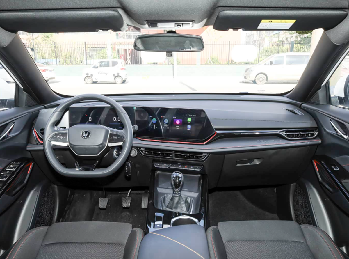 Changan X5 Plus 2026 — 1.5L 110 ch · 5MT · Édition Luxe