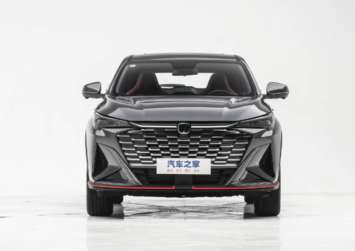Changan X5 Plus 2026 — 1.5T 192 ch · 7DCT · Édition Excellence PRO