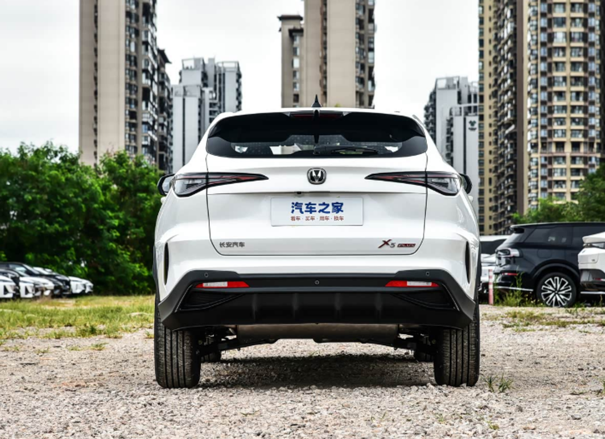 Changan X5 Plus 2026 — 1.5T 192 ch · 7DCT · Édition High Energy PRO