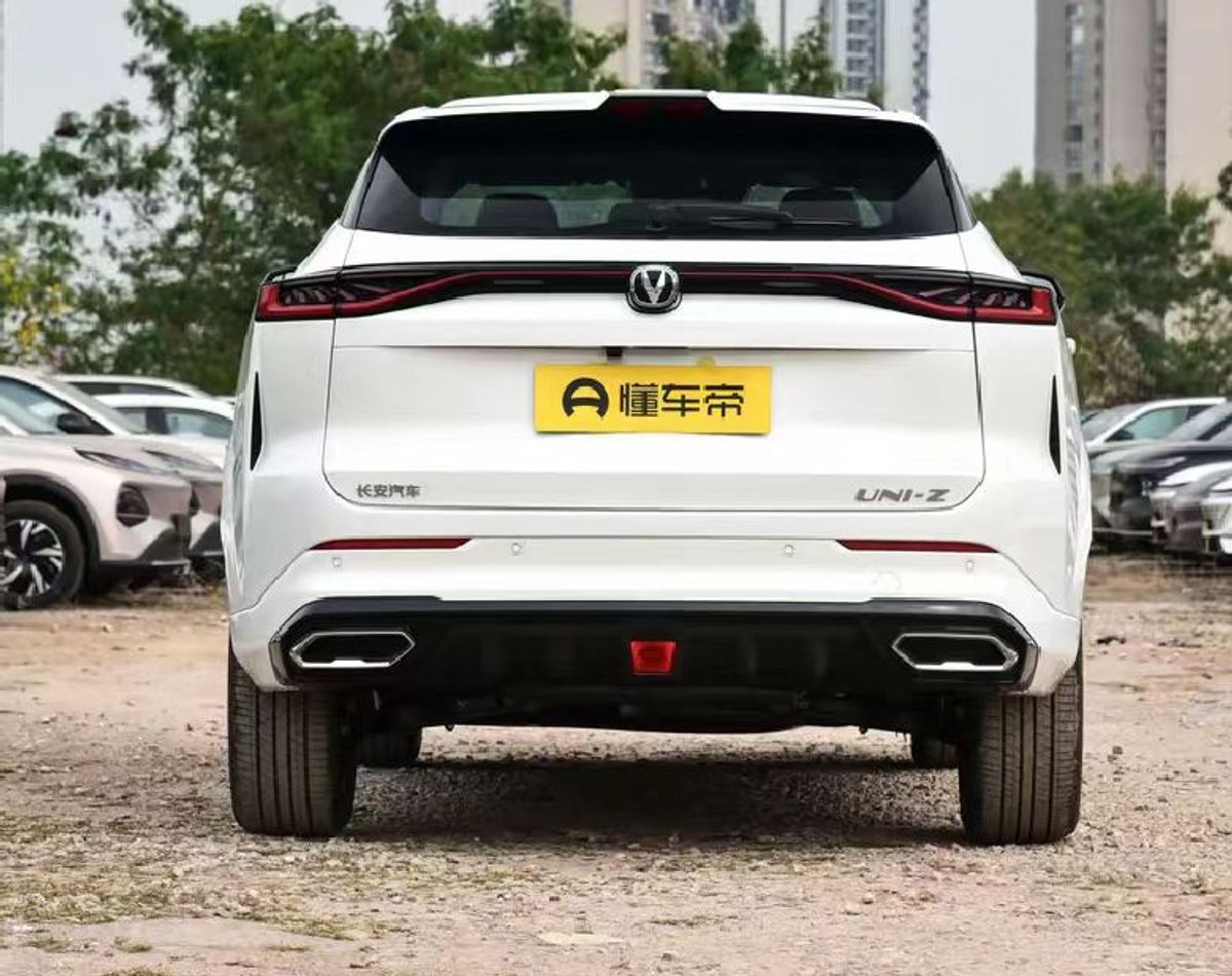 Changan UNI-Z PHEV 2026 — 130 km · Édition Vaisseau
