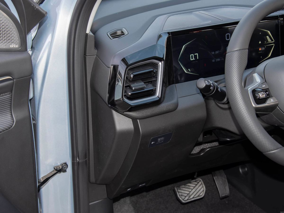 GAC Motor GS3