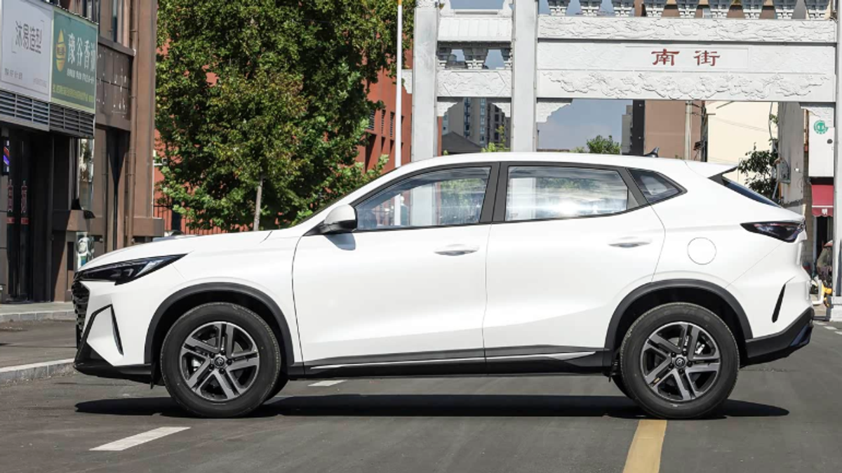 Changan X5 Plus 2026 — 1.5L 110 ch · 5MT · Édition Luxe