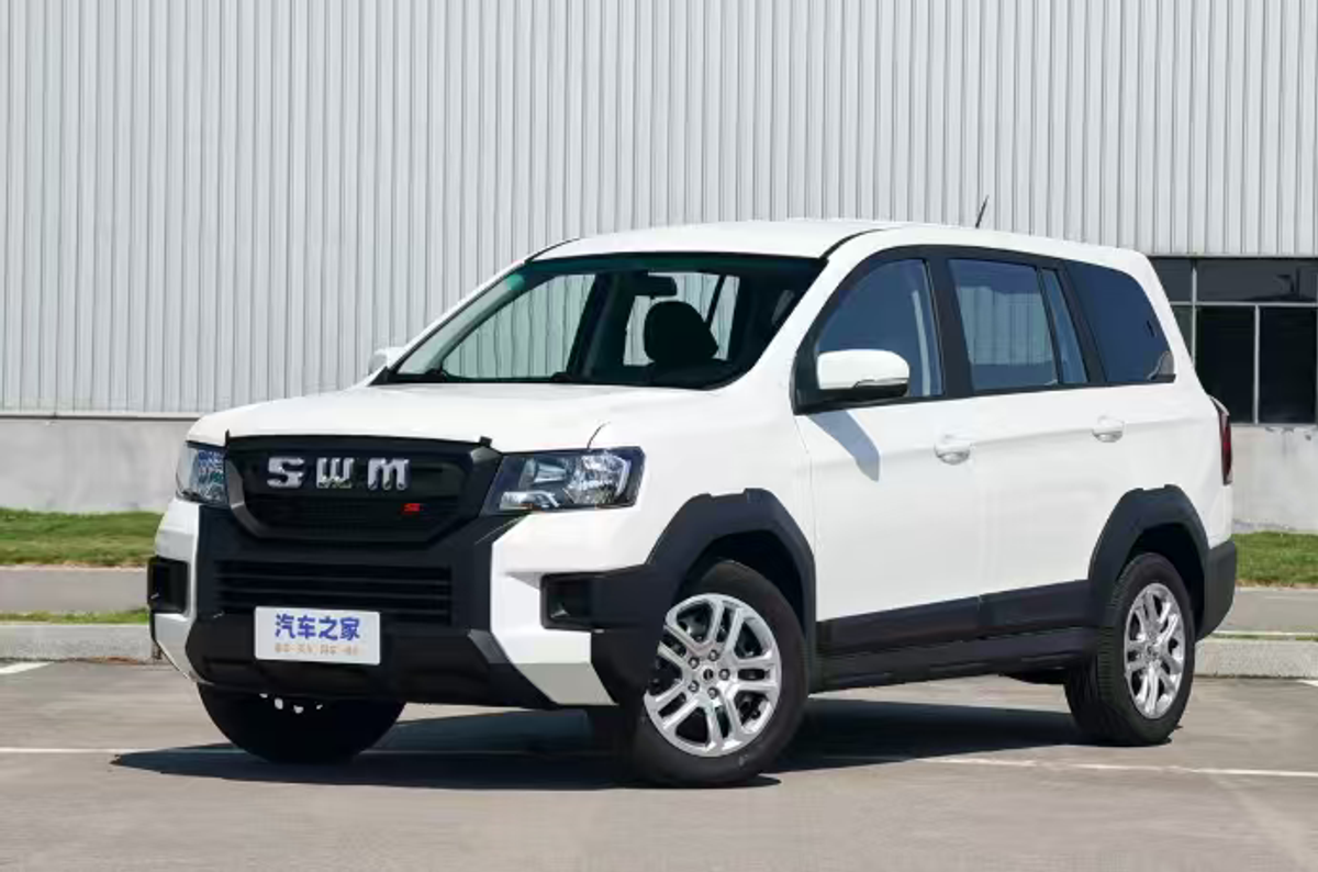 SWM Sawy Tiger 2025 — 1.5L 116 ch · Édition Luxe · 7 Places