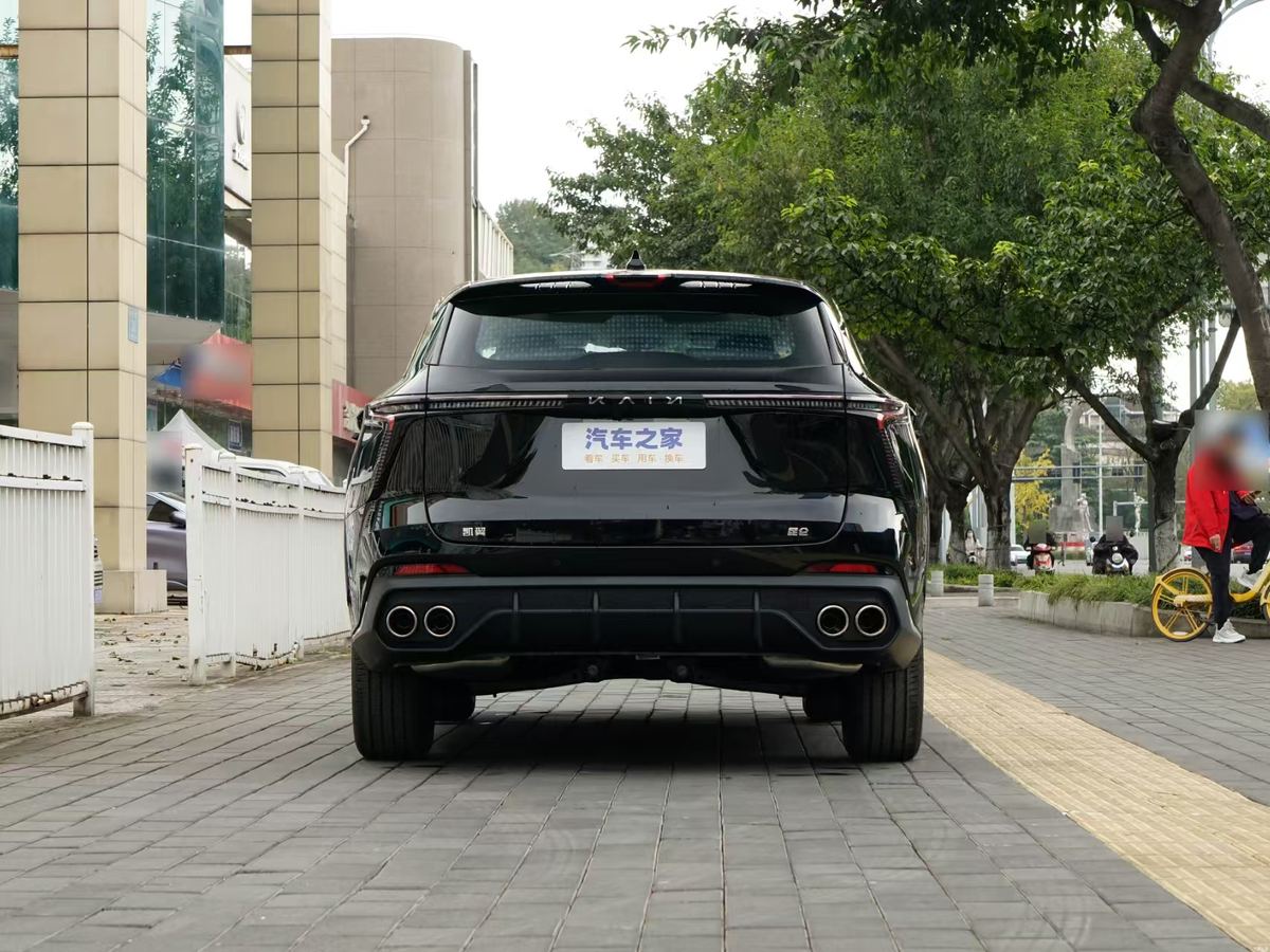 Kaiyi X7 Pro — 7 Places 2026