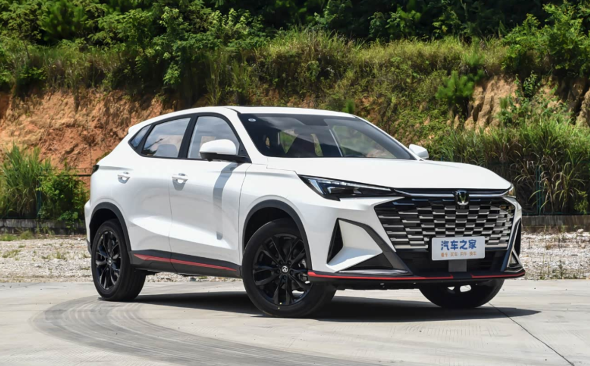 Changan X5 Plus 2026 — 1.5T 192 ch · 7DCT · Édition Surpass PRO · Beyond
