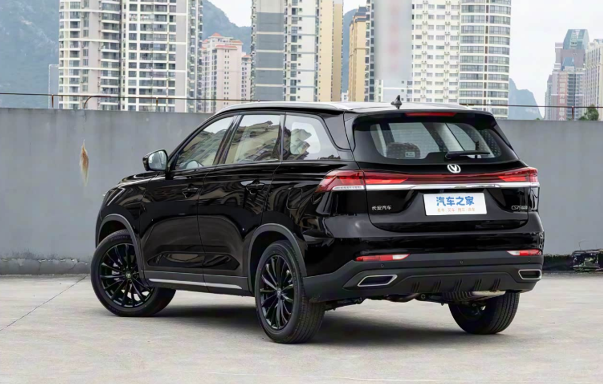 Changan CS75 PRO 2026
