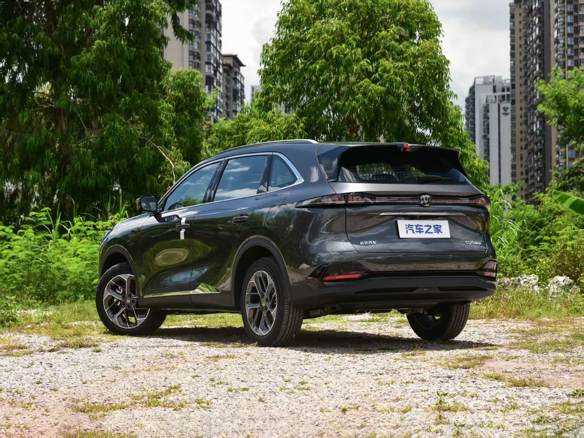 Changan CS75 PLUS — 4e génération 2026 Hybride DHT