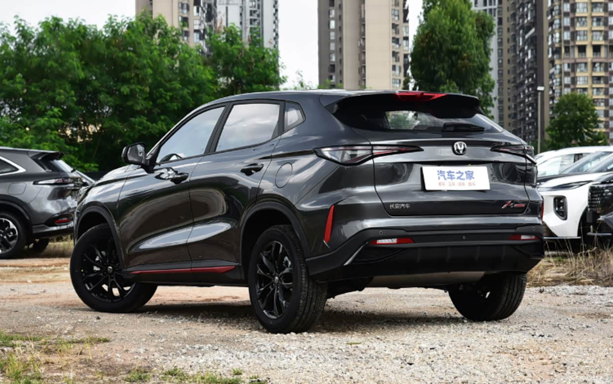 Changan X5 Plus 2026 — 1.5T 192 ch · 7DCT · Édition Pioneer PRO