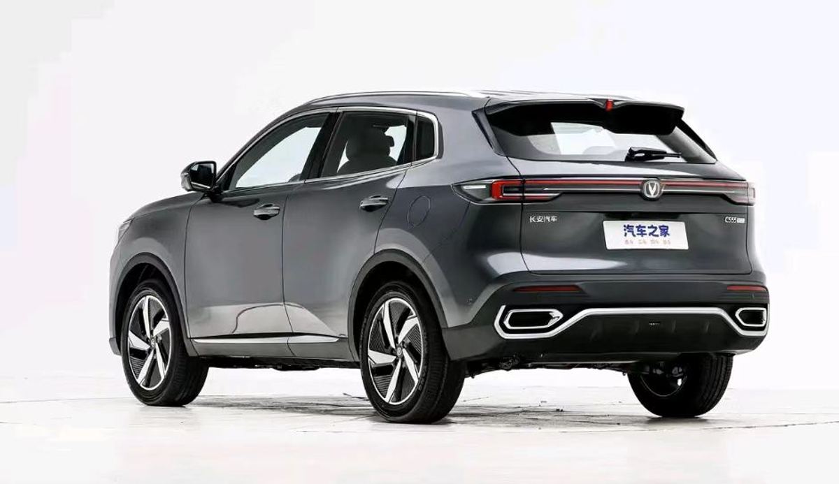 Changan CS55 PLUS PRESTIGE