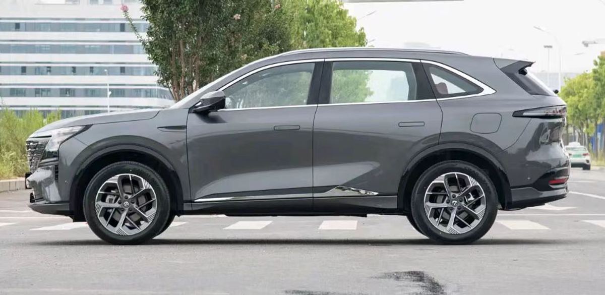 Changan CS75 PLUS — 4e génération