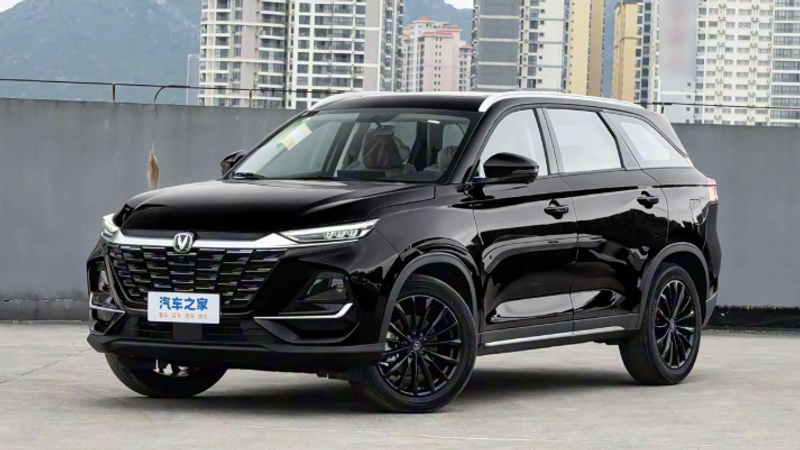 Changan CS75 PRO 2026