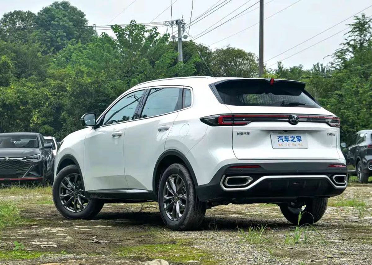Changan CS55 PLUS Advanced