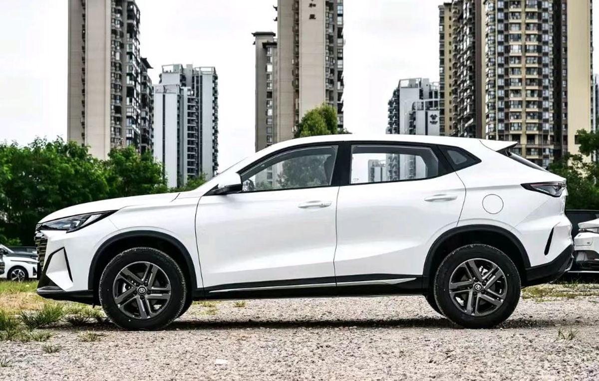 Changan X5 PLUS
