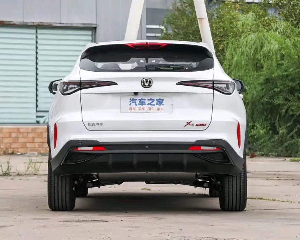 Changan X5 PLUS