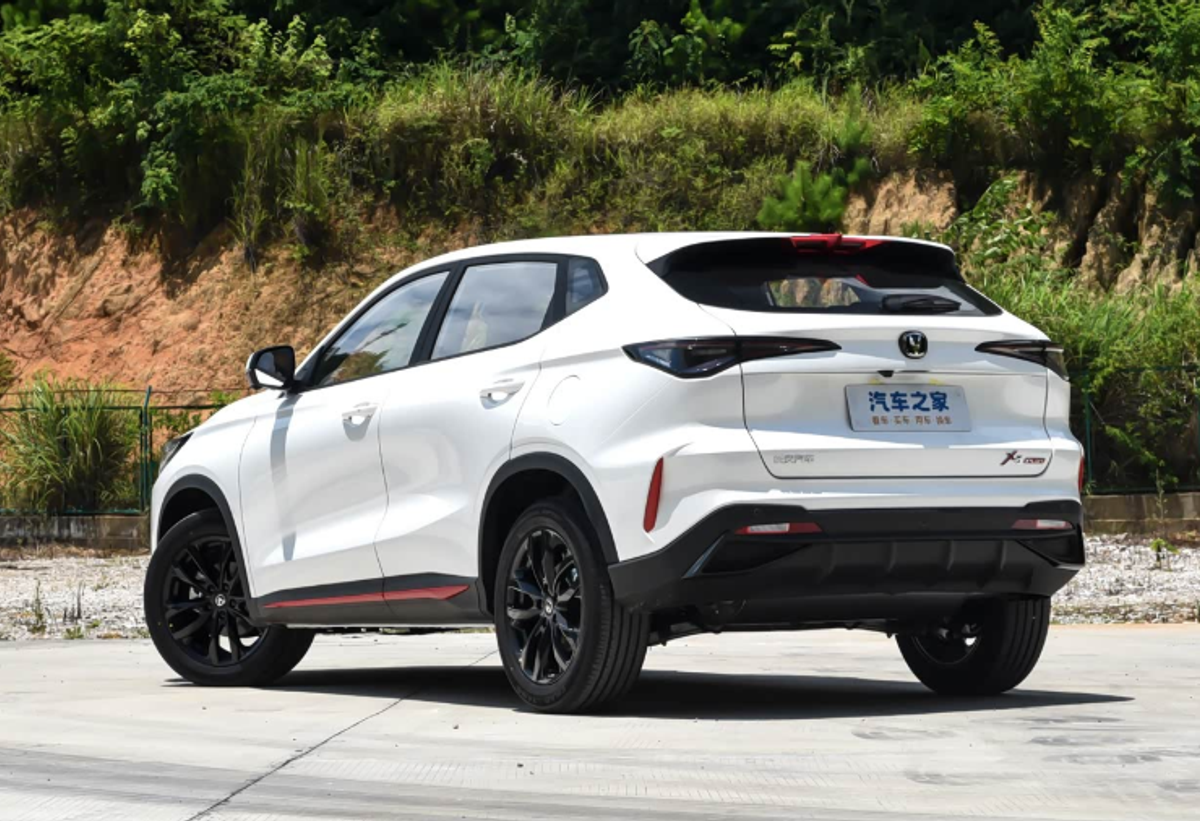 Changan X5 Plus 2026 — 1.5T 192 ch · 7DCT · Édition Surpass PRO · Beyond
