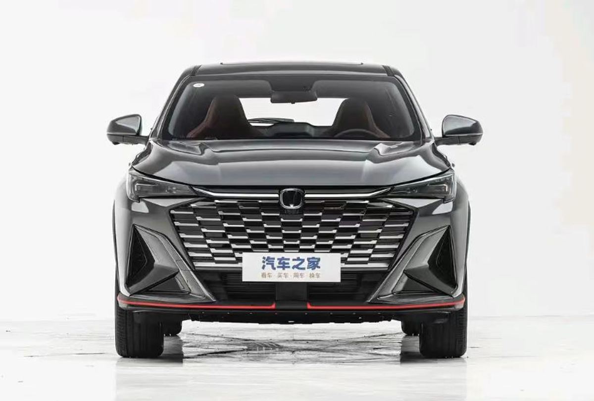 Changan X5 PLUS