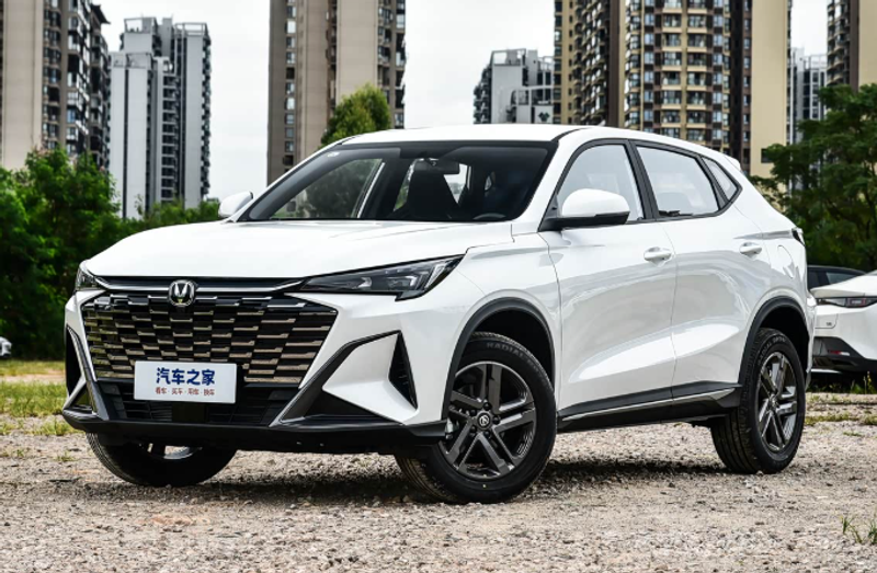 Changan X5 Plus 2026 — 1.5T 192 ch · 7DCT · Édition High Energy PRO