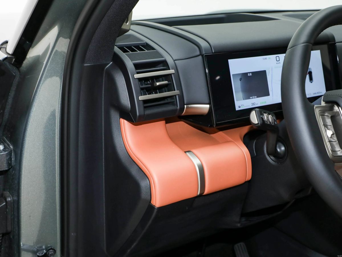 BYD TITANIUM 7
